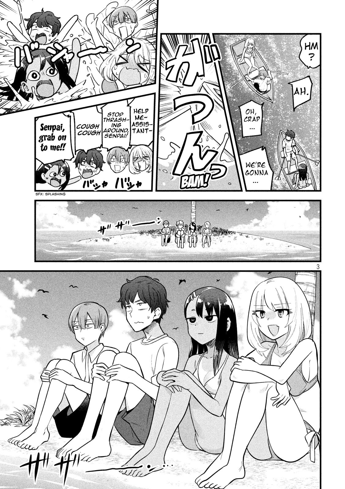 Page 3 of Chapter 64.5