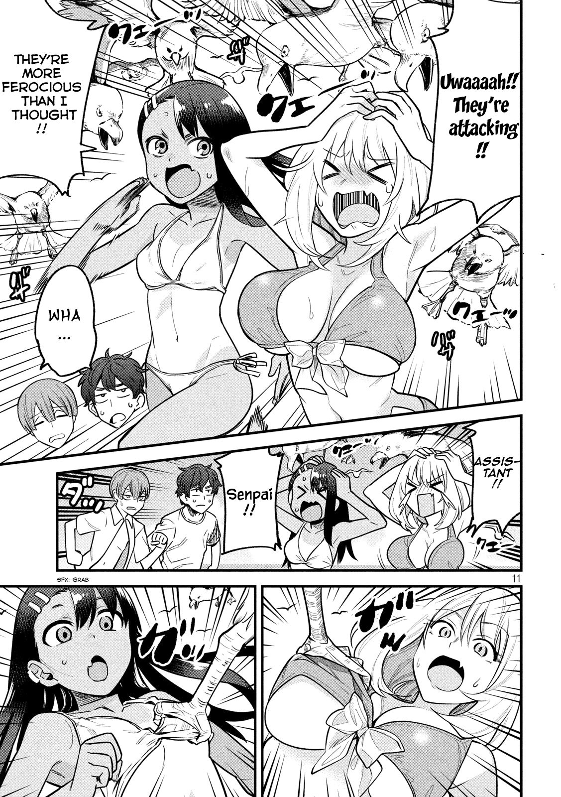 Page 11 of Chapter 64.5