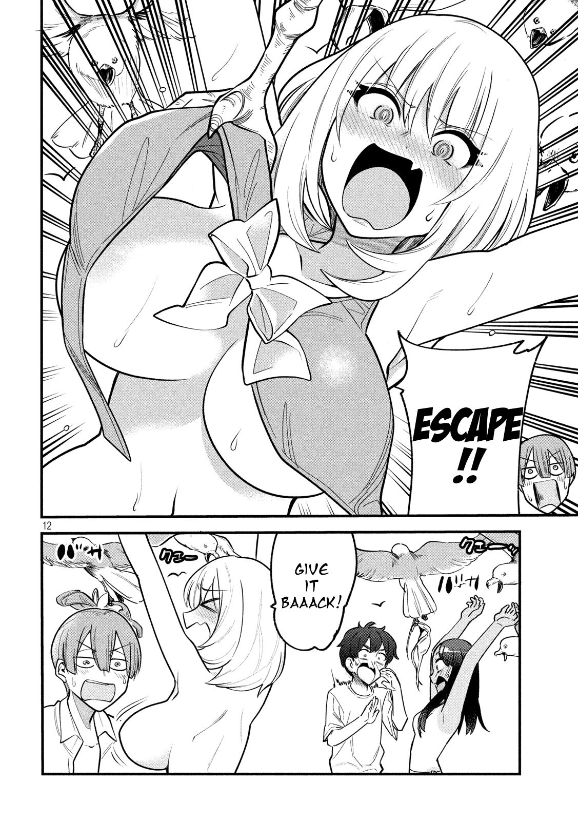 Page 12 of Chapter 64.5