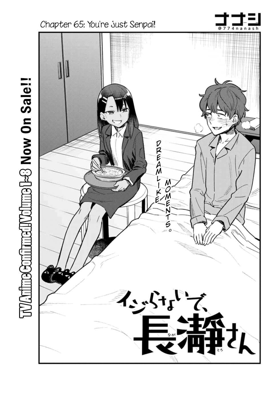 Page 1 of Chapter 66