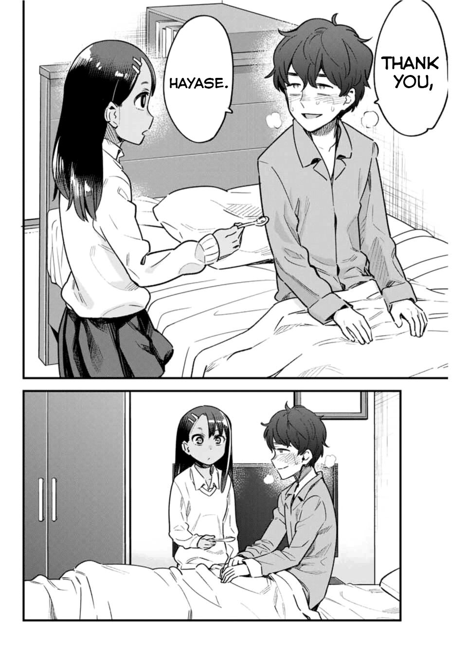 Page 2 of Chapter 66