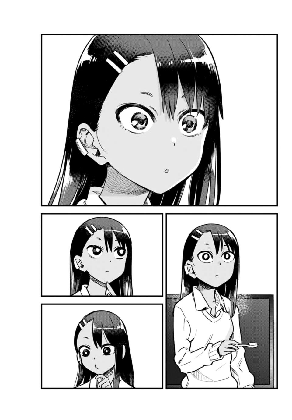 Page 3 of Chapter 66