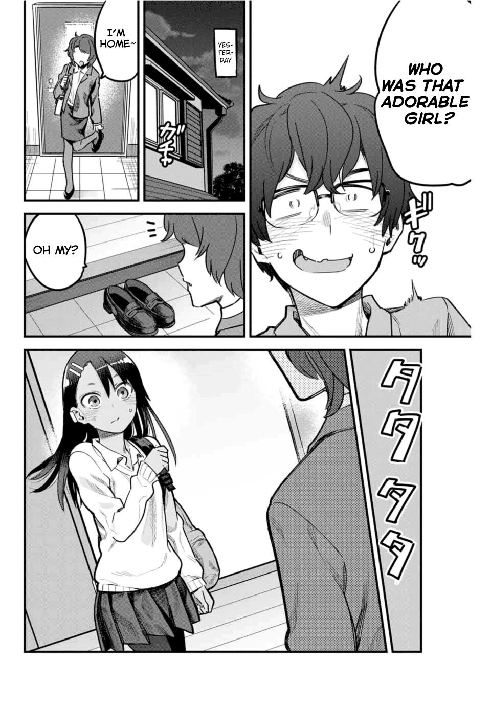 Page 12 of Chapter 66