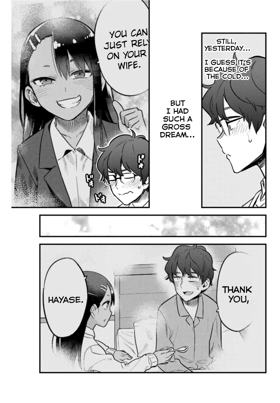 Page 15 of Chapter 66