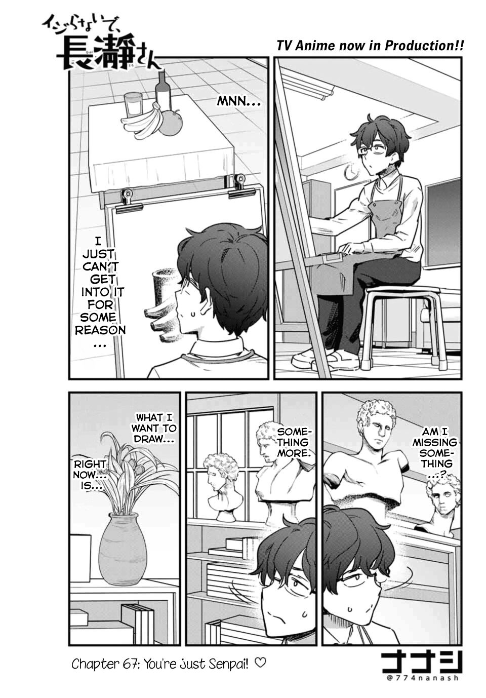 Page 1 of Chapter 67