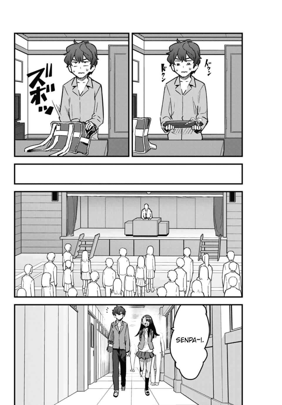 Page 6 of Chapter 69