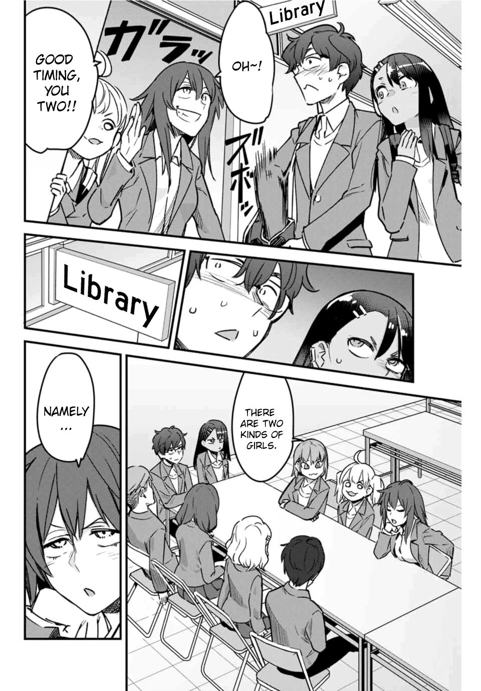 Page 10 of Chapter 69