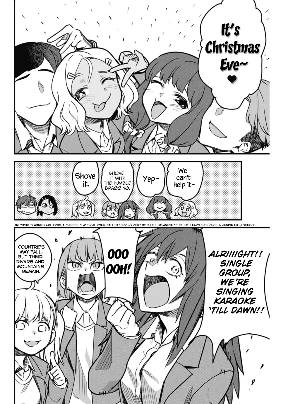 Page 12 of Chapter 69