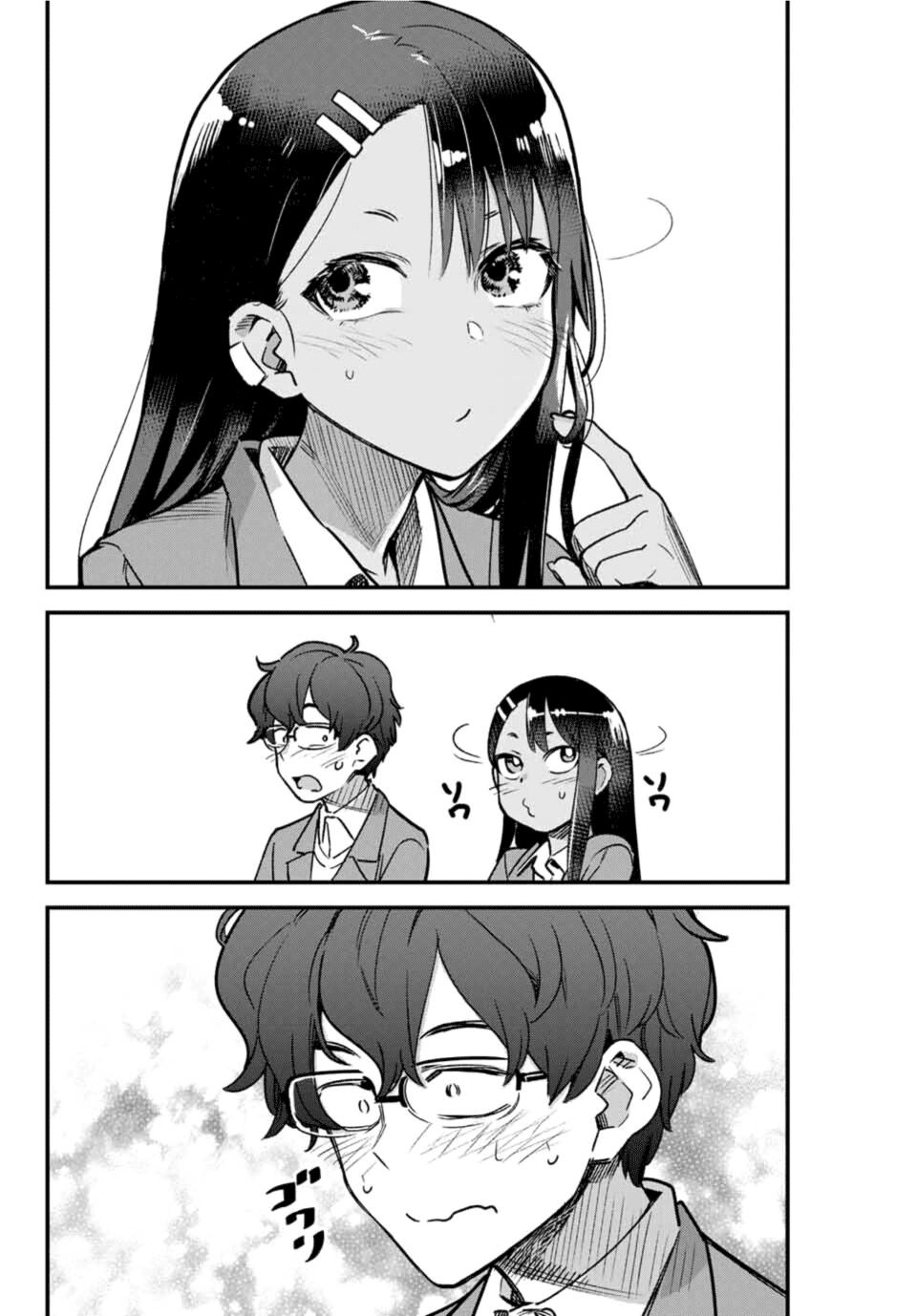 Page 14 of Chapter 69