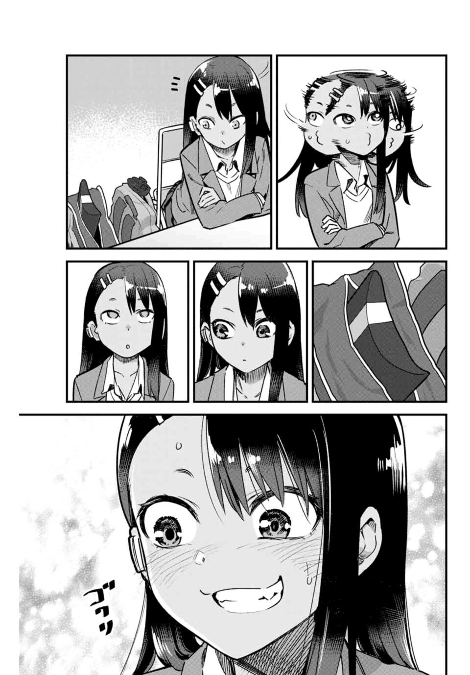 Page 15 of Chapter 69