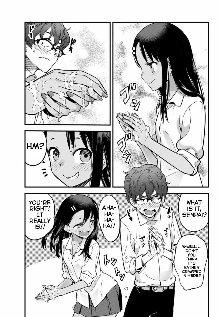 Page 3 of Chapter 7