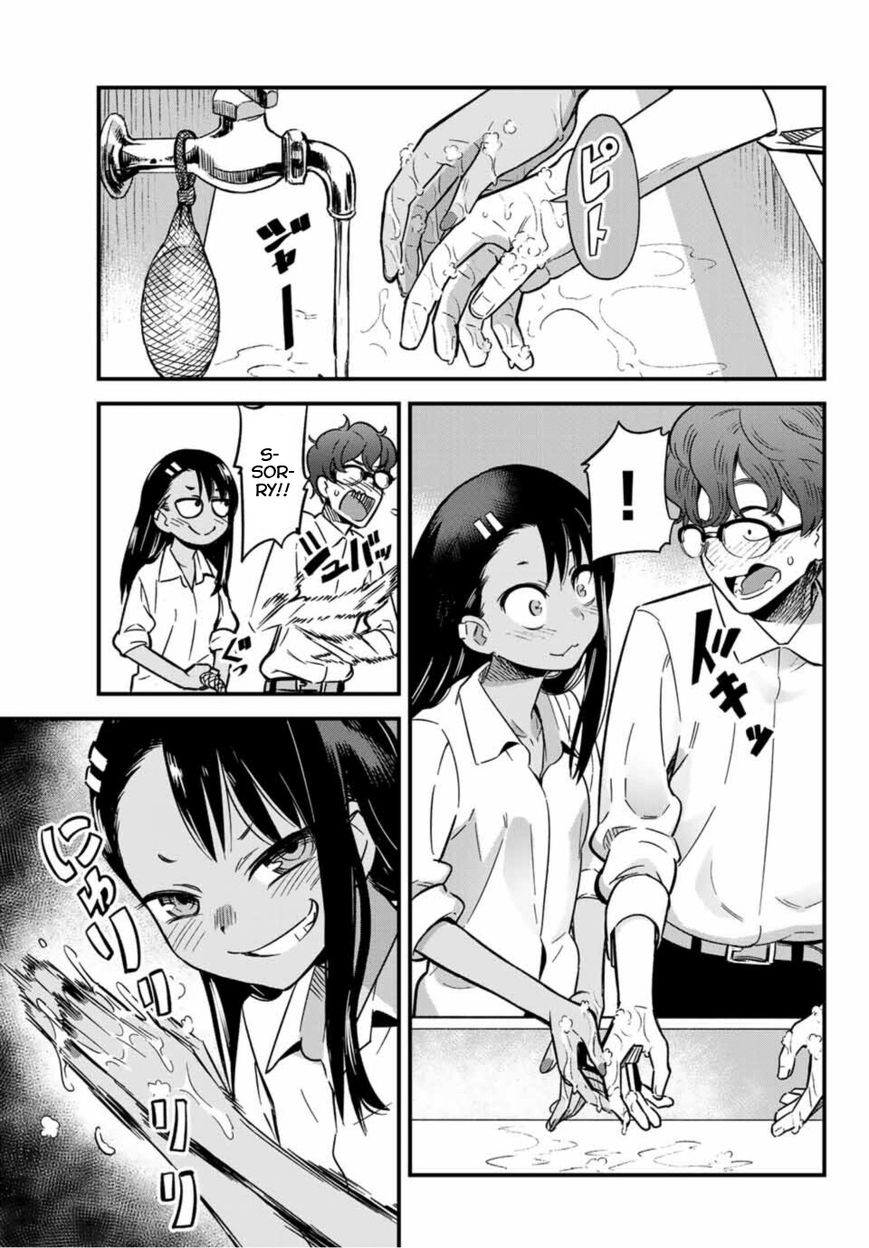 Page 5 of Chapter 7