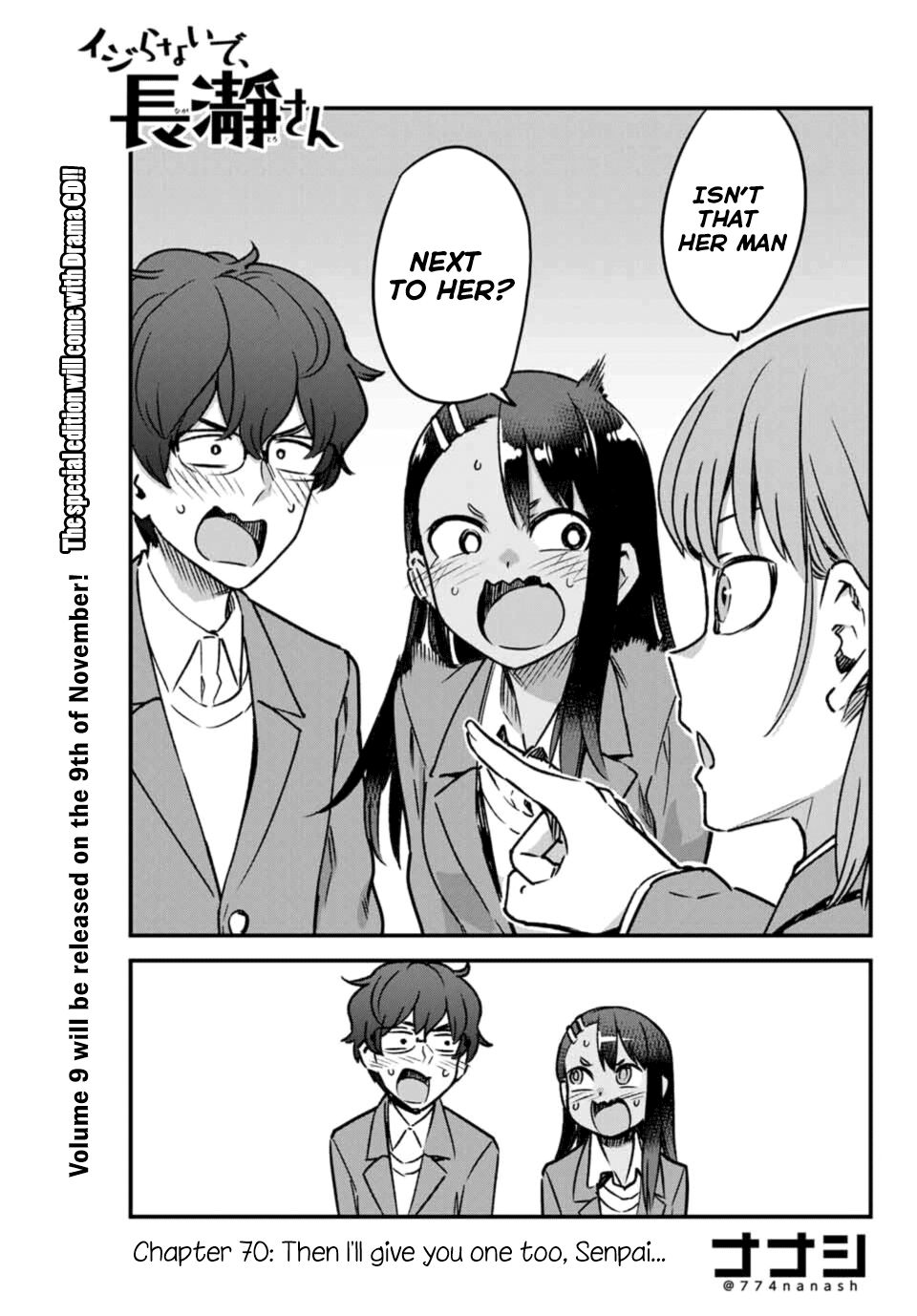 Page 1 of Chapter 70