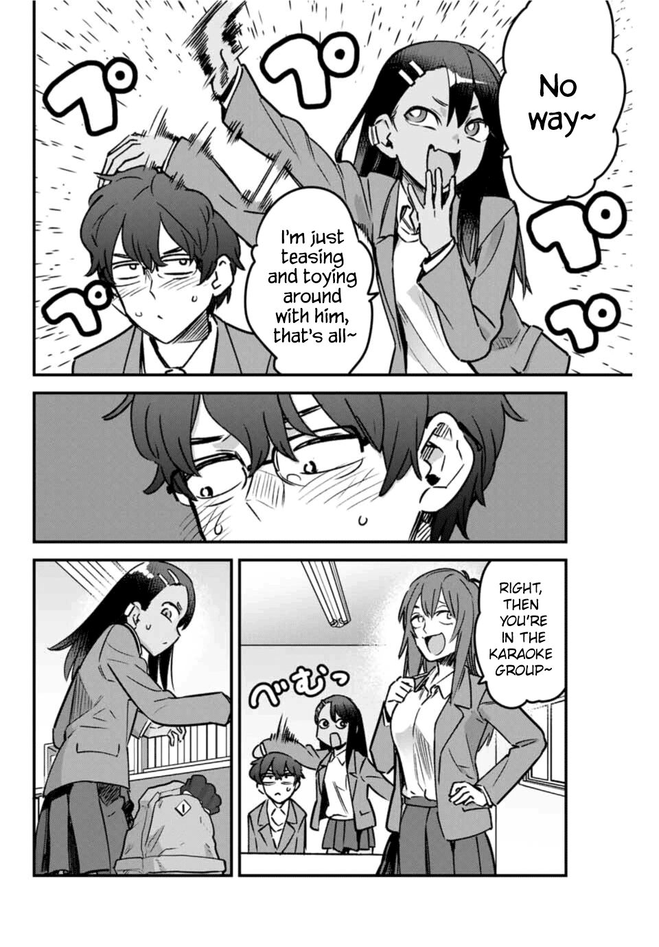 Page 2 of Chapter 70