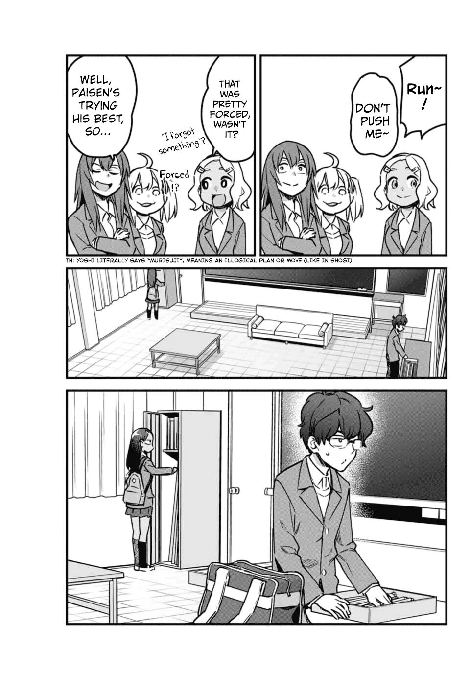 Page 5 of Chapter 70