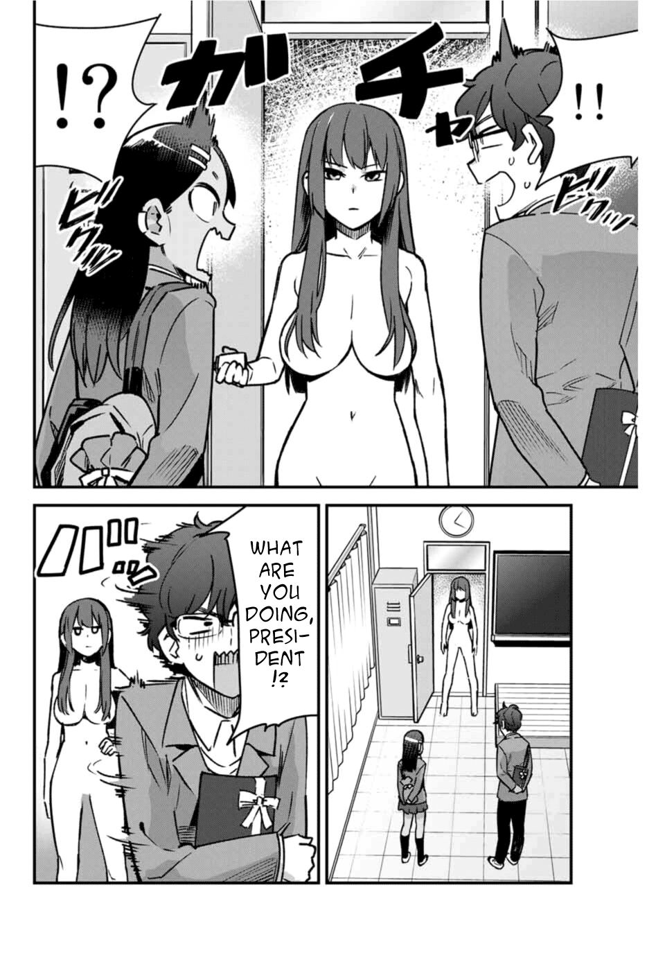 Page 8 of Chapter 70