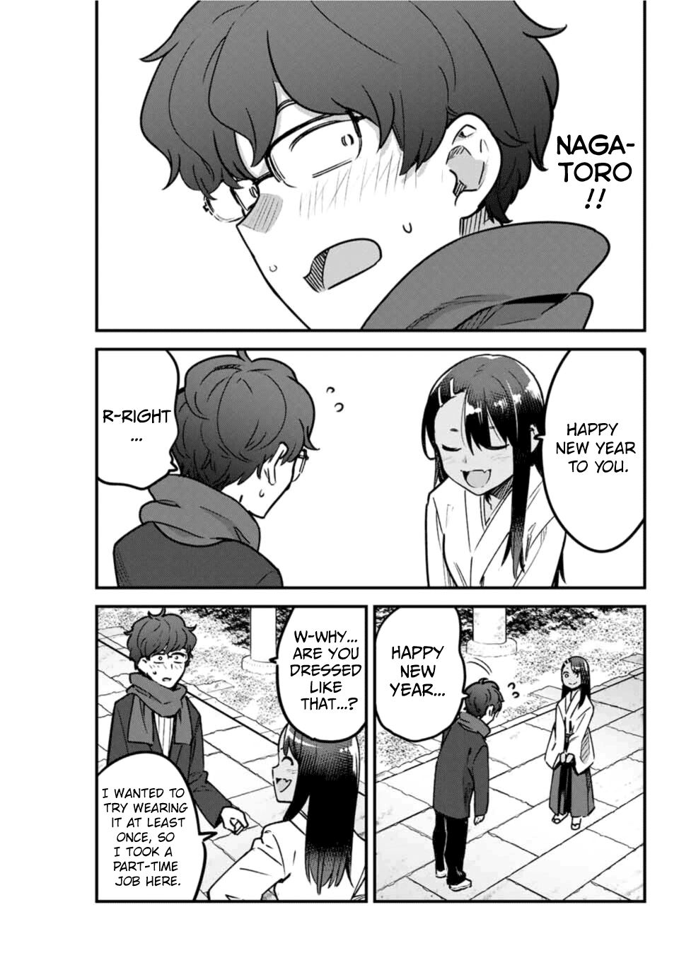 Page 7 of Chapter 71