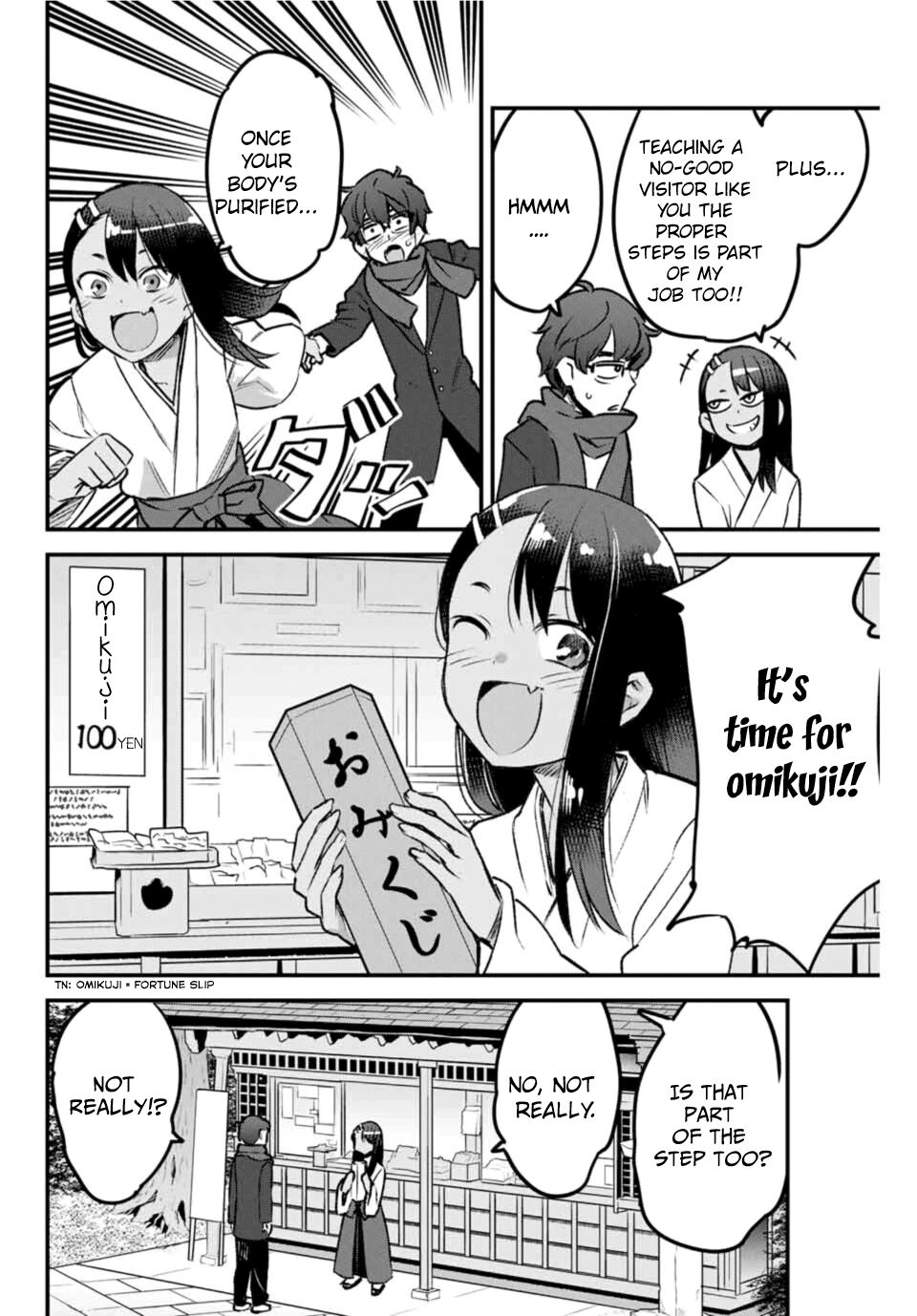 Page 12 of Chapter 71