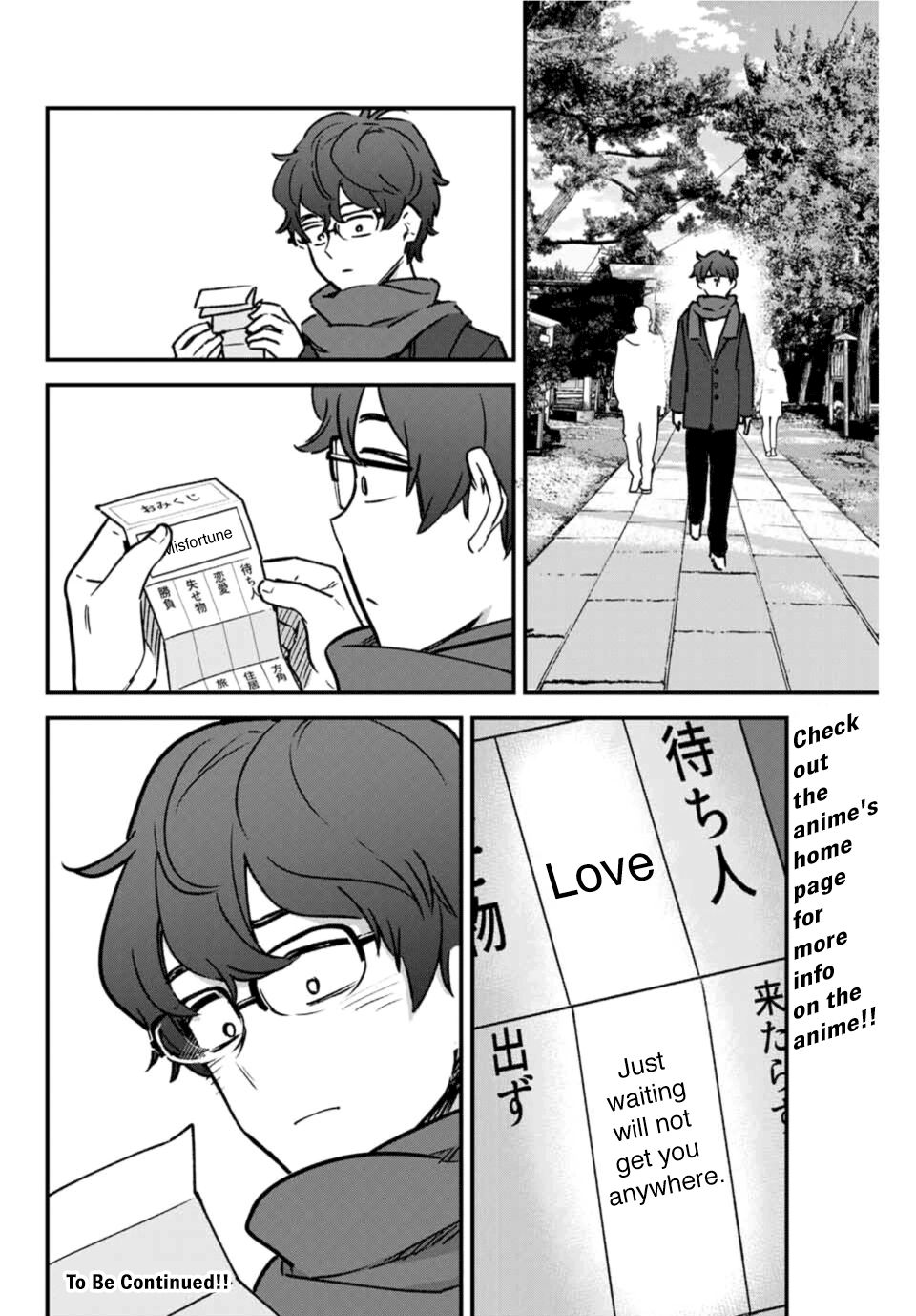 Page 16 of Chapter 71