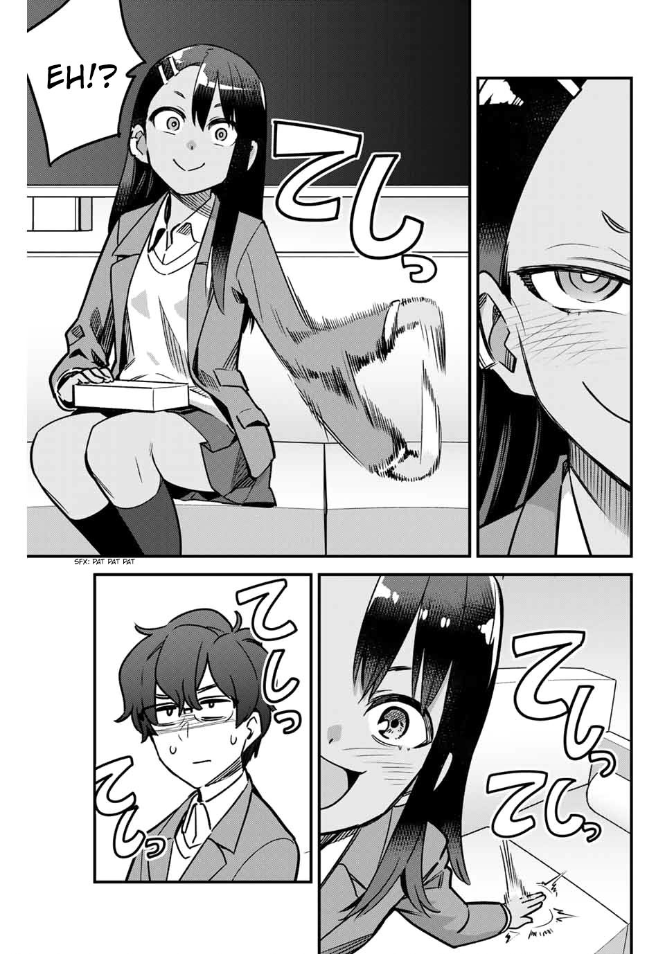 Page 7 of Chapter 73