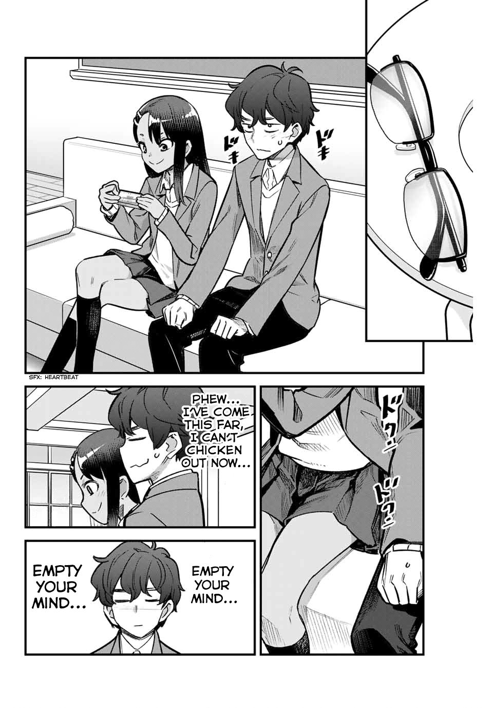 Page 8 of Chapter 73