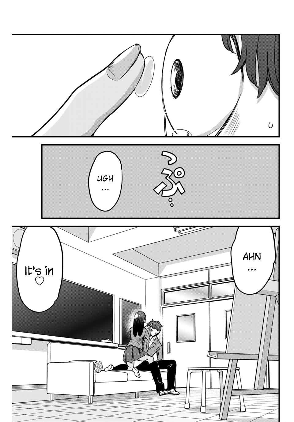 Page 13 of Chapter 73