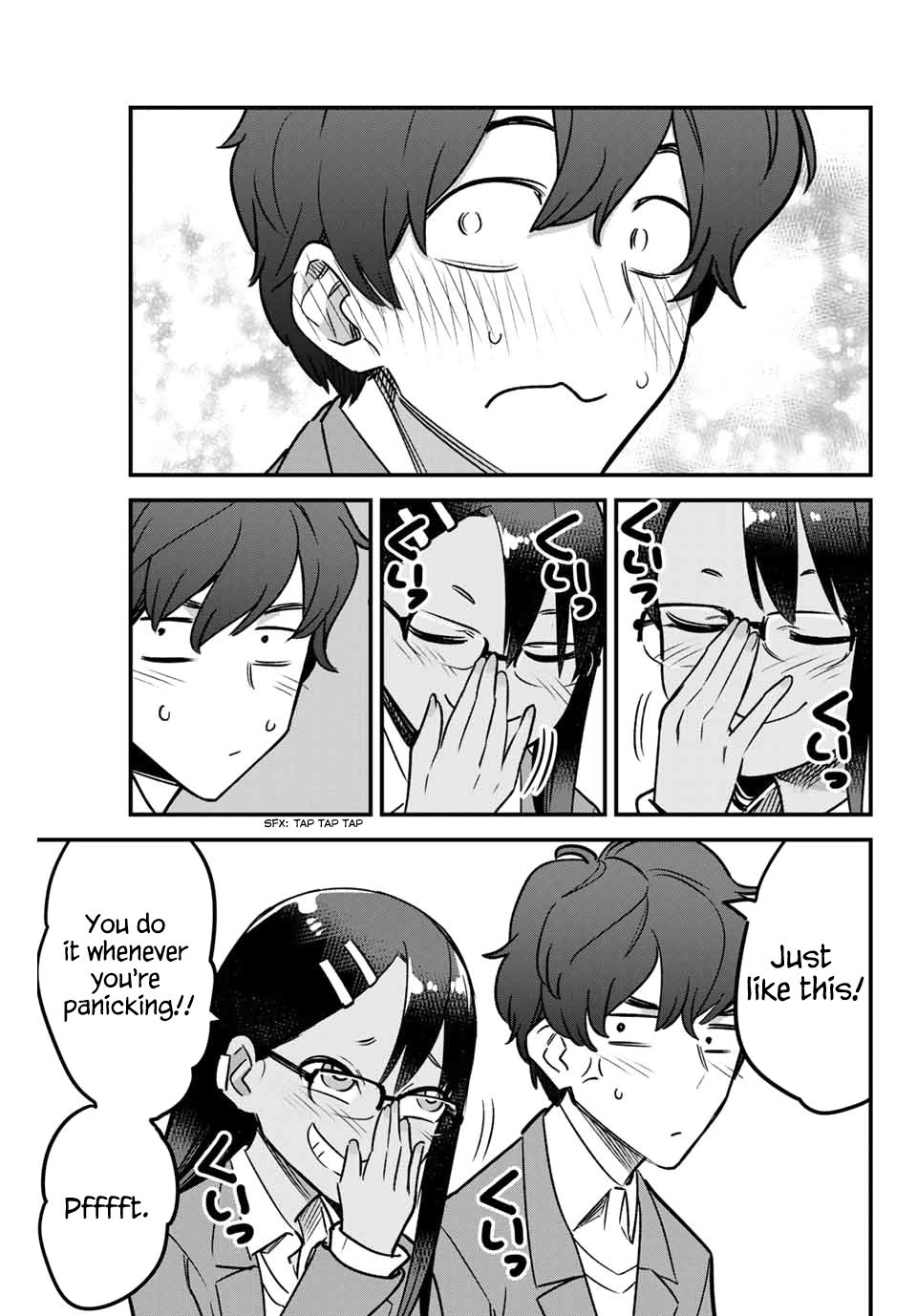 Page 17 of Chapter 73