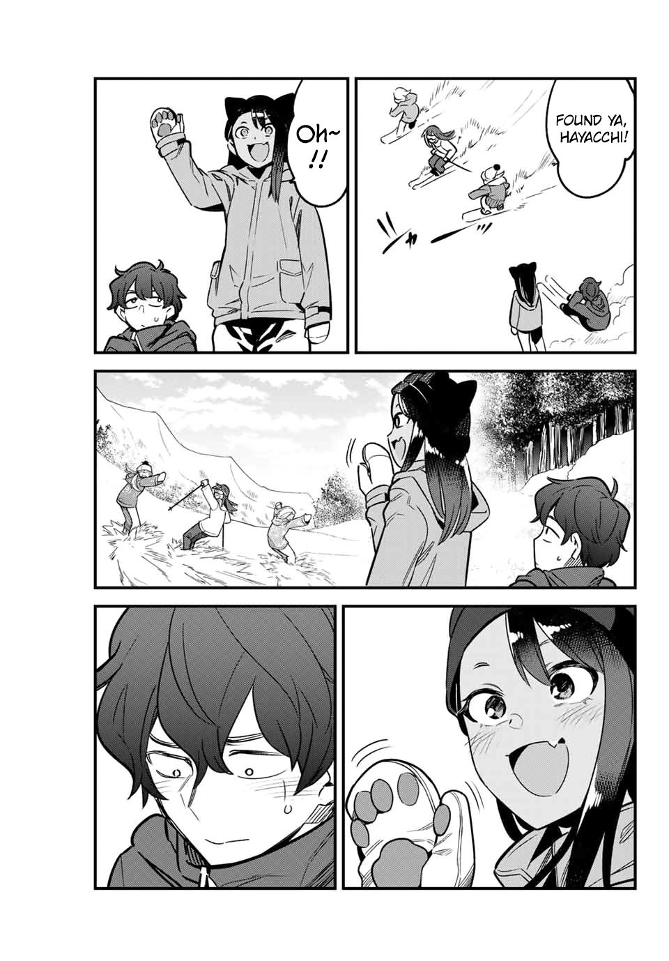 Page 15 of Chapter 74