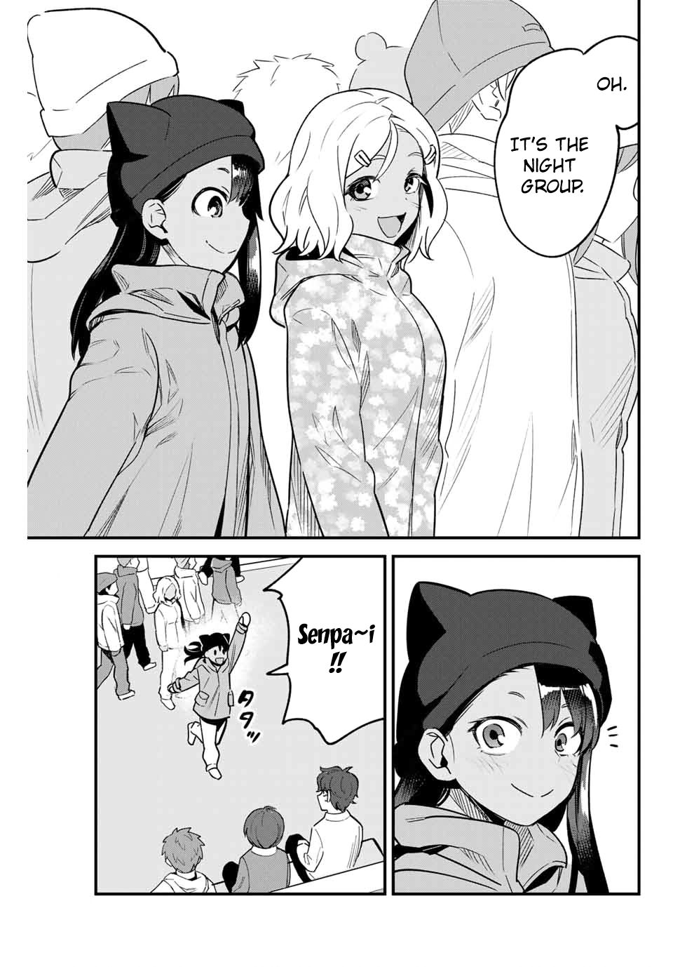 Page 17 of Chapter 74