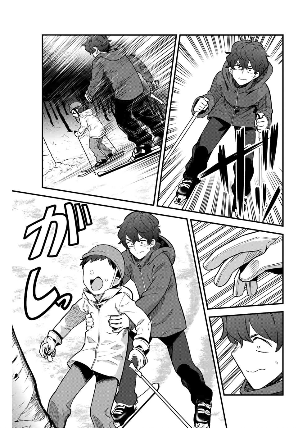 Page 7 of Chapter 75