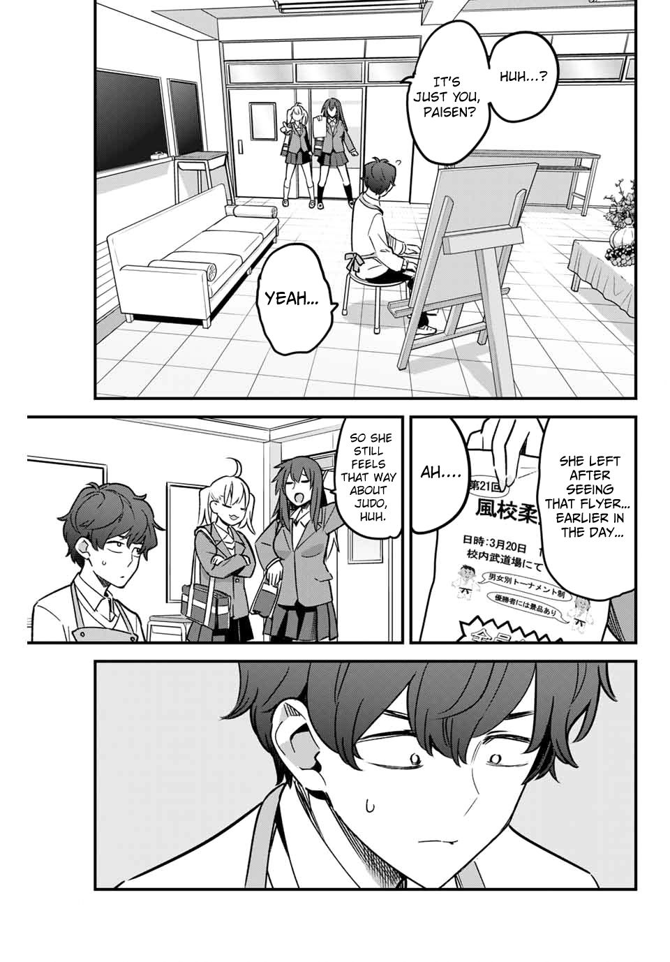 Page 13 of Chapter 76