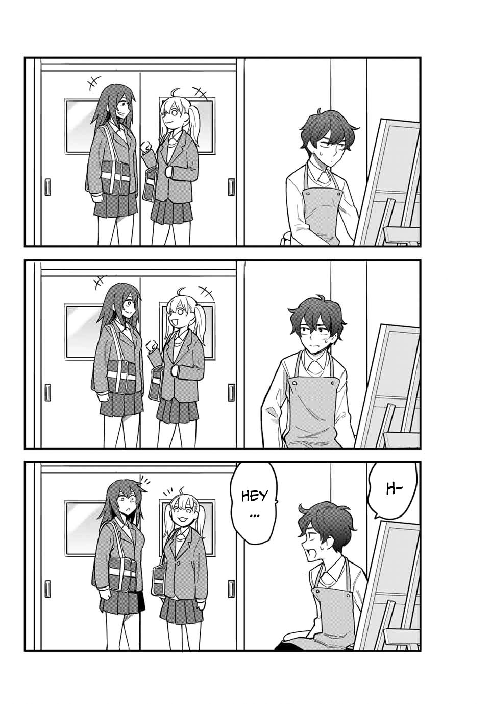Page 14 of Chapter 76