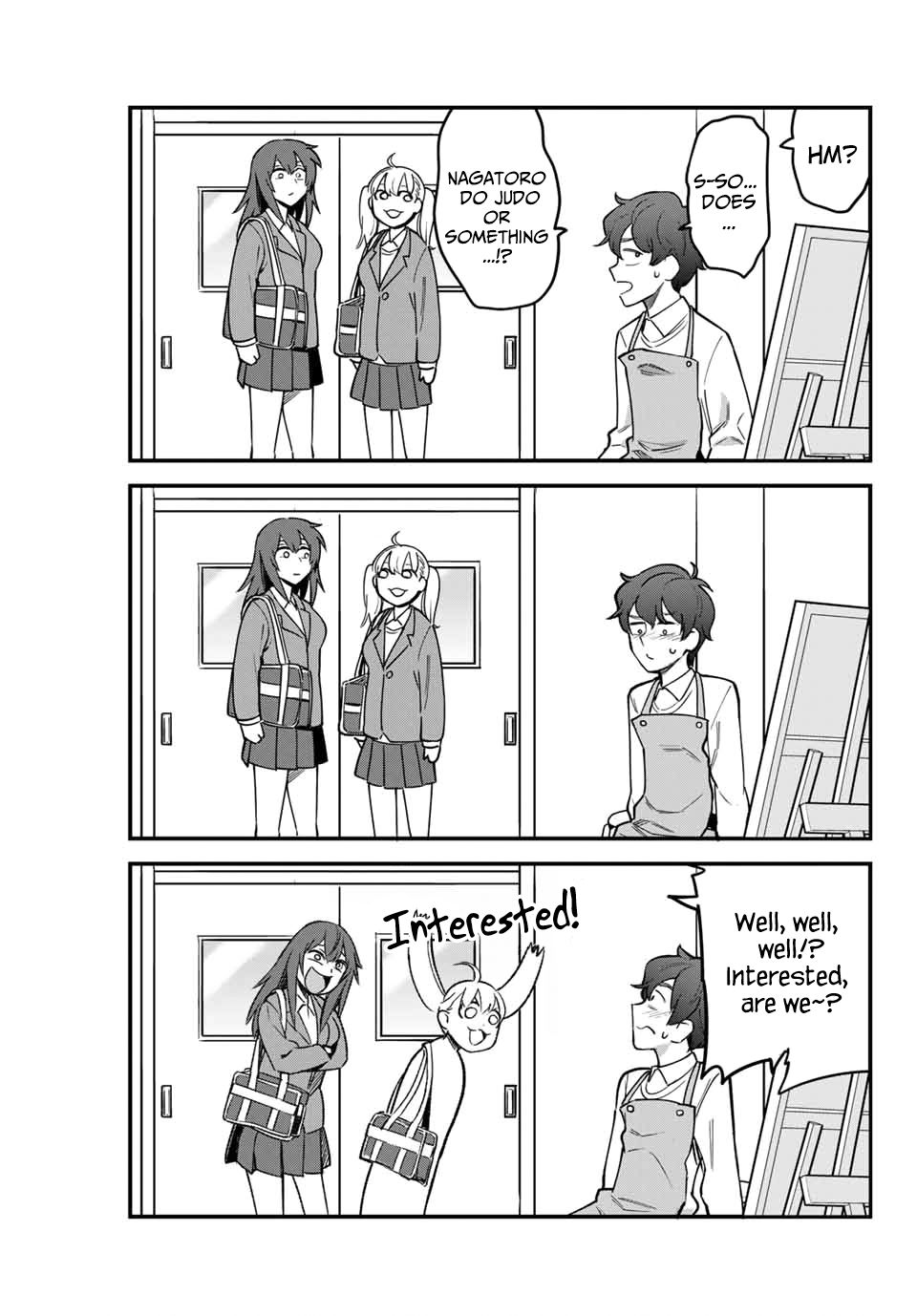 Page 15 of Chapter 76