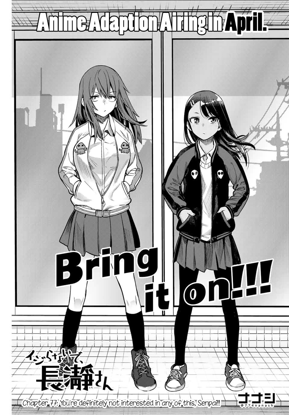 Page 1 of Chapter 77