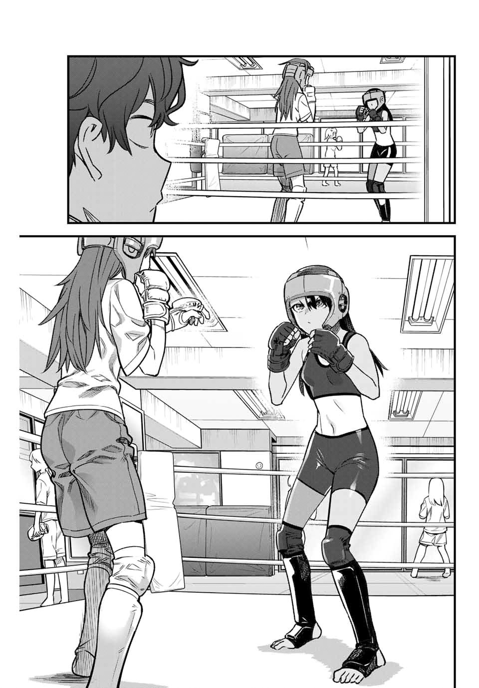 Page 3 of Chapter 77