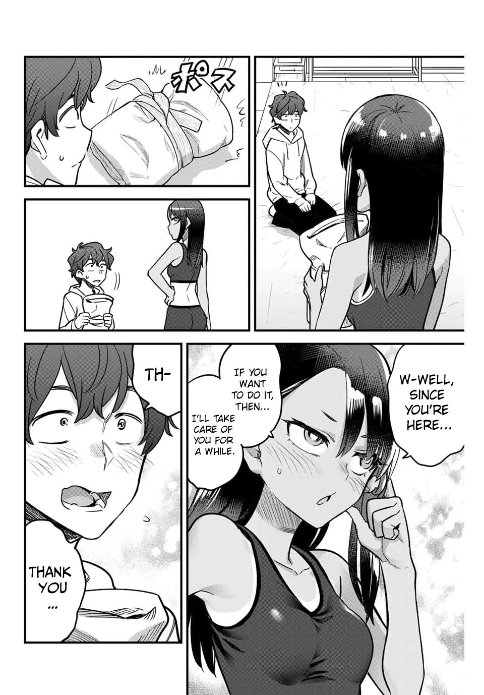 Page 12 of Chapter 77