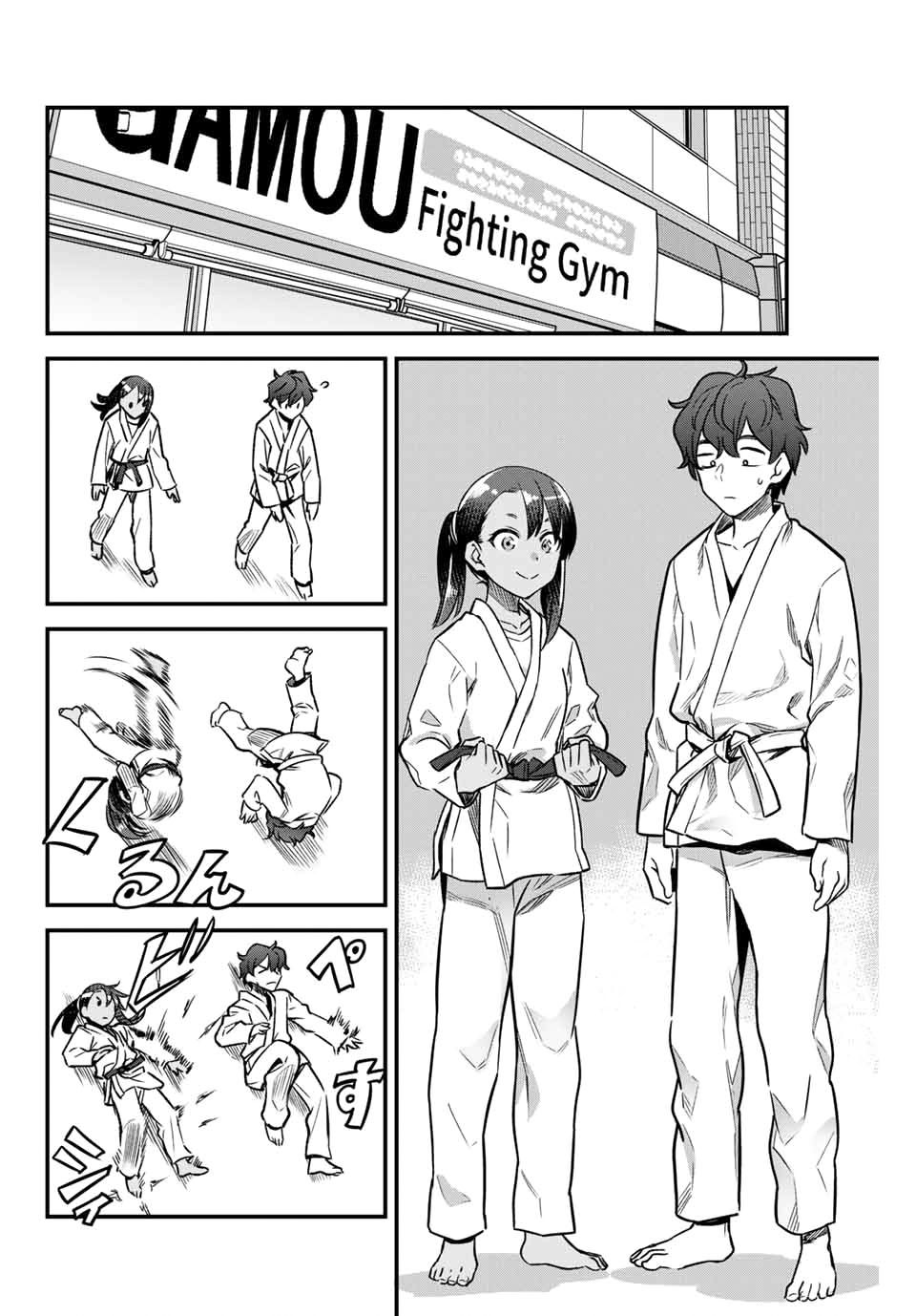 Page 14 of Chapter 77
