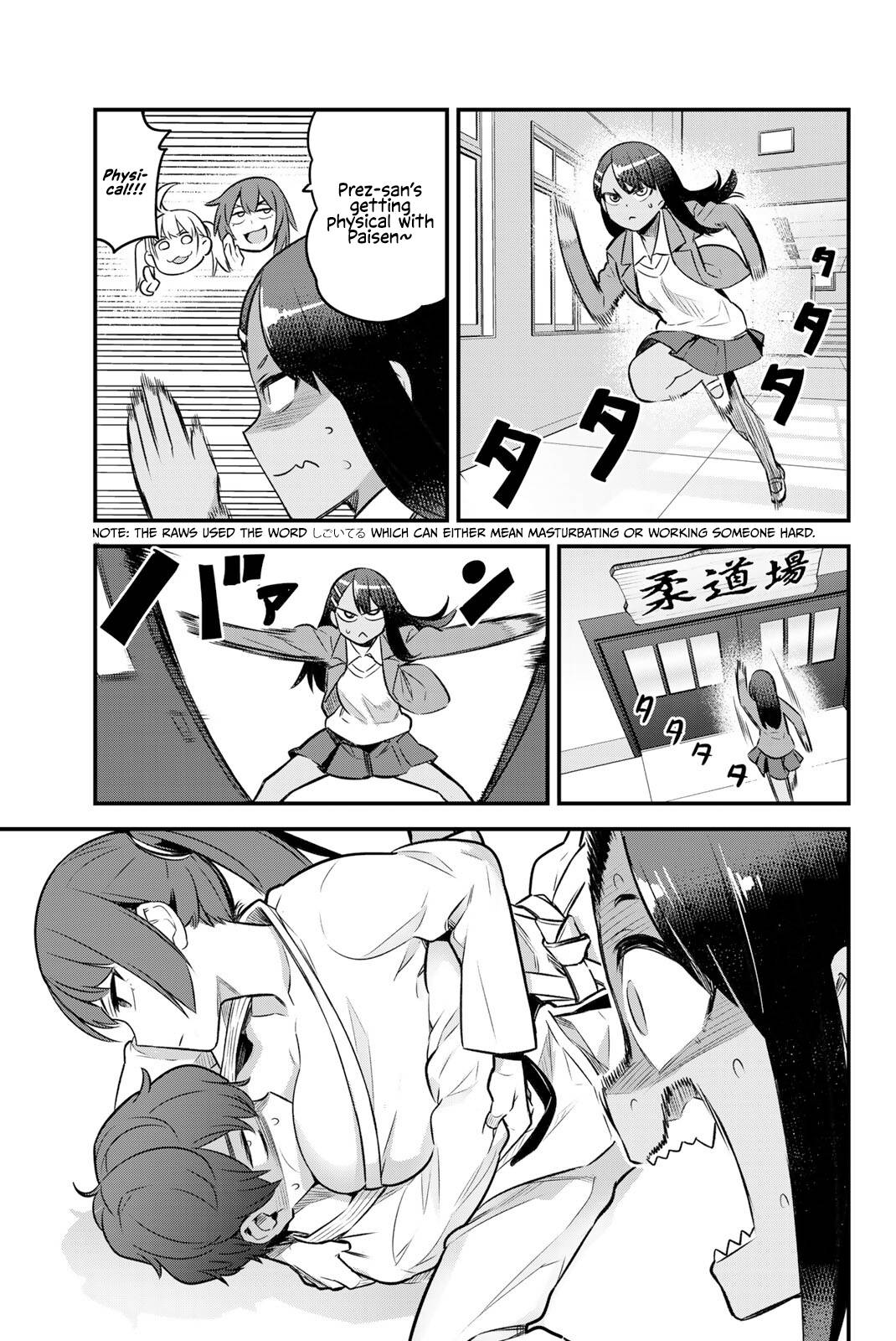 Page 14 of Chapter 78.5