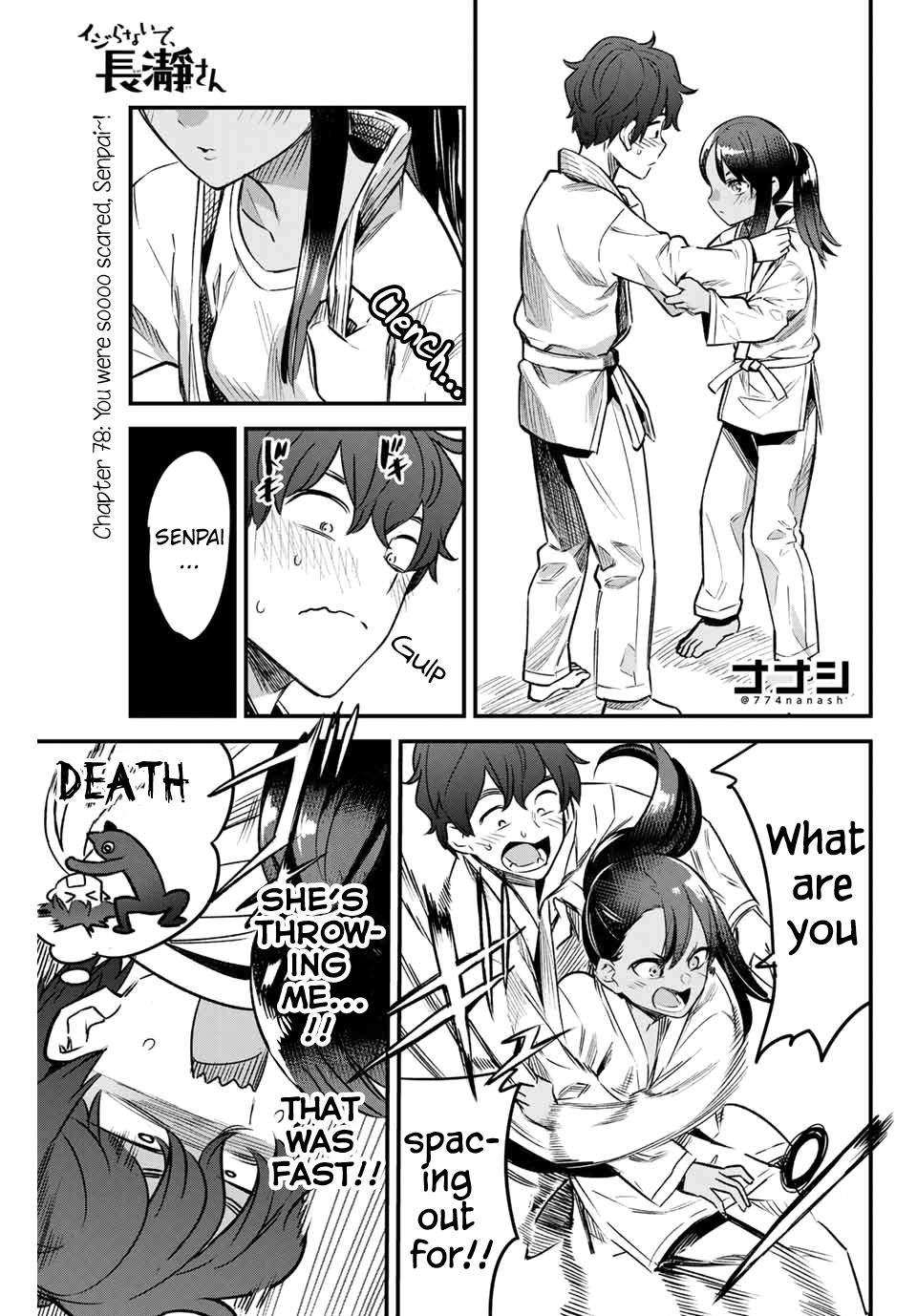 Page 1 of Chapter 78