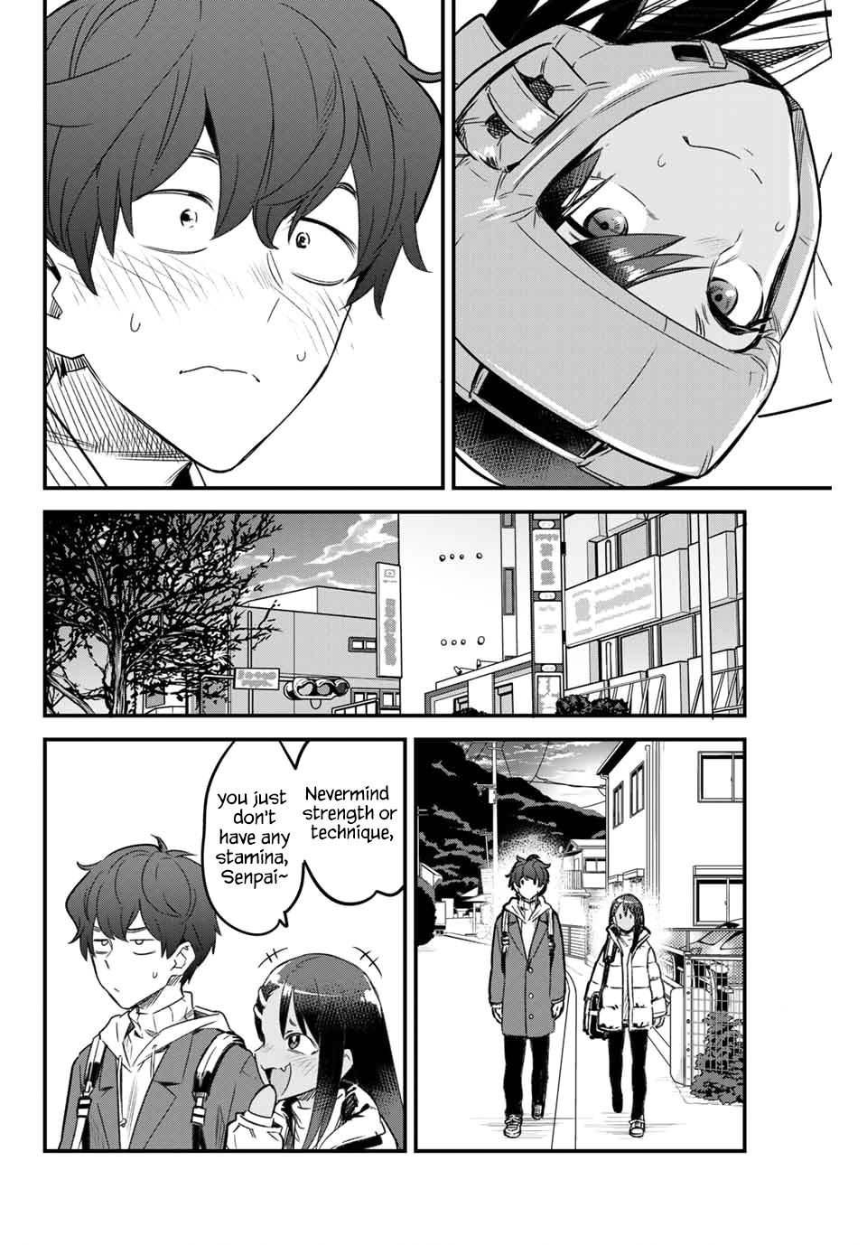Page 12 of Chapter 78