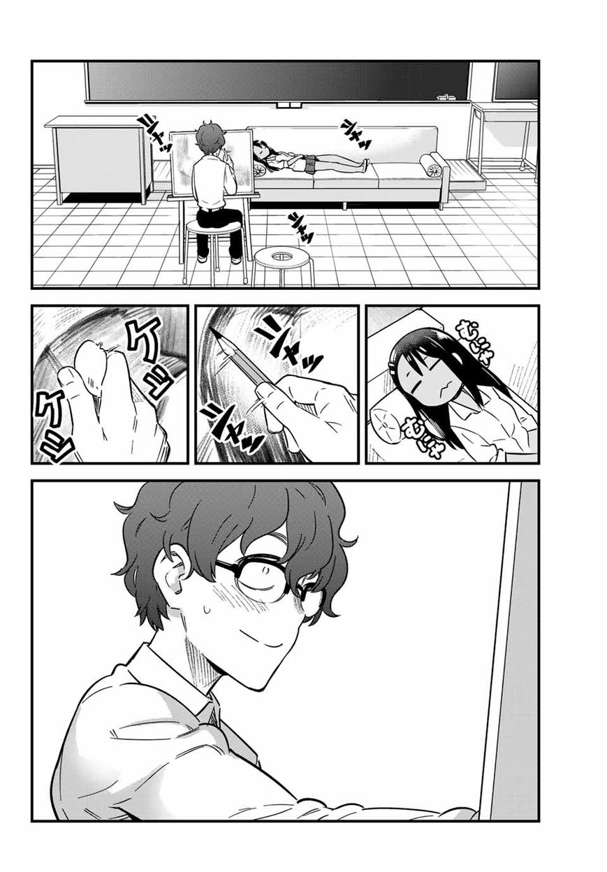 Page 12 of Chapter 8