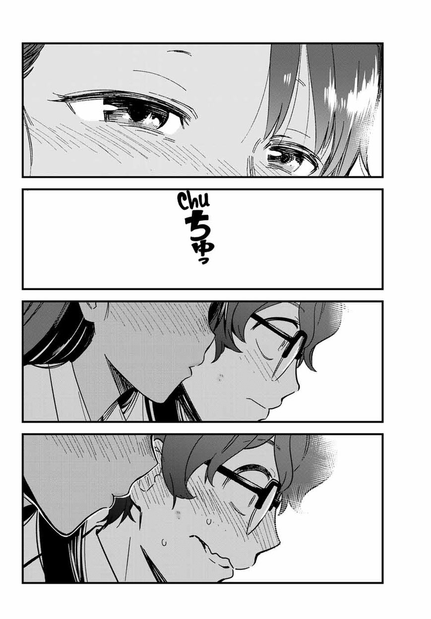 Page 16 of Chapter 8