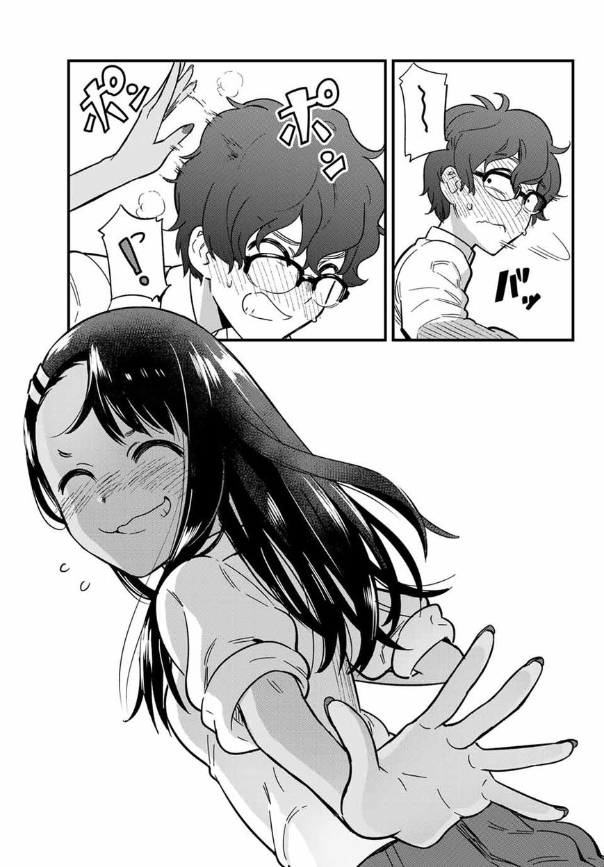 Page 17 of Chapter 8