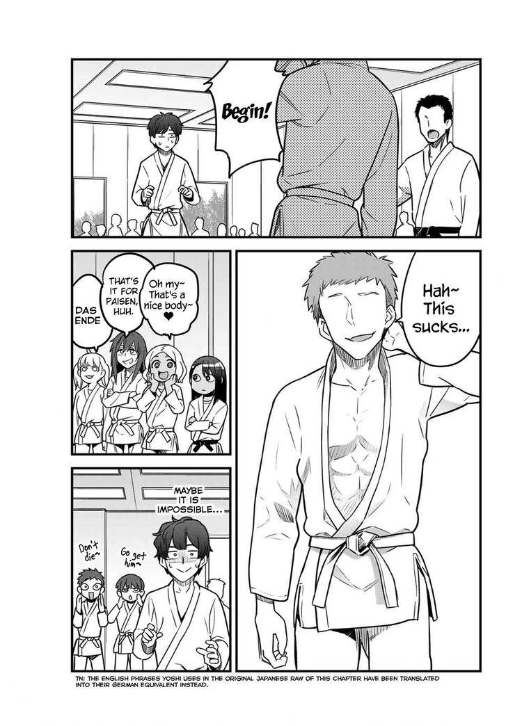 Page 7 of Chapter 80