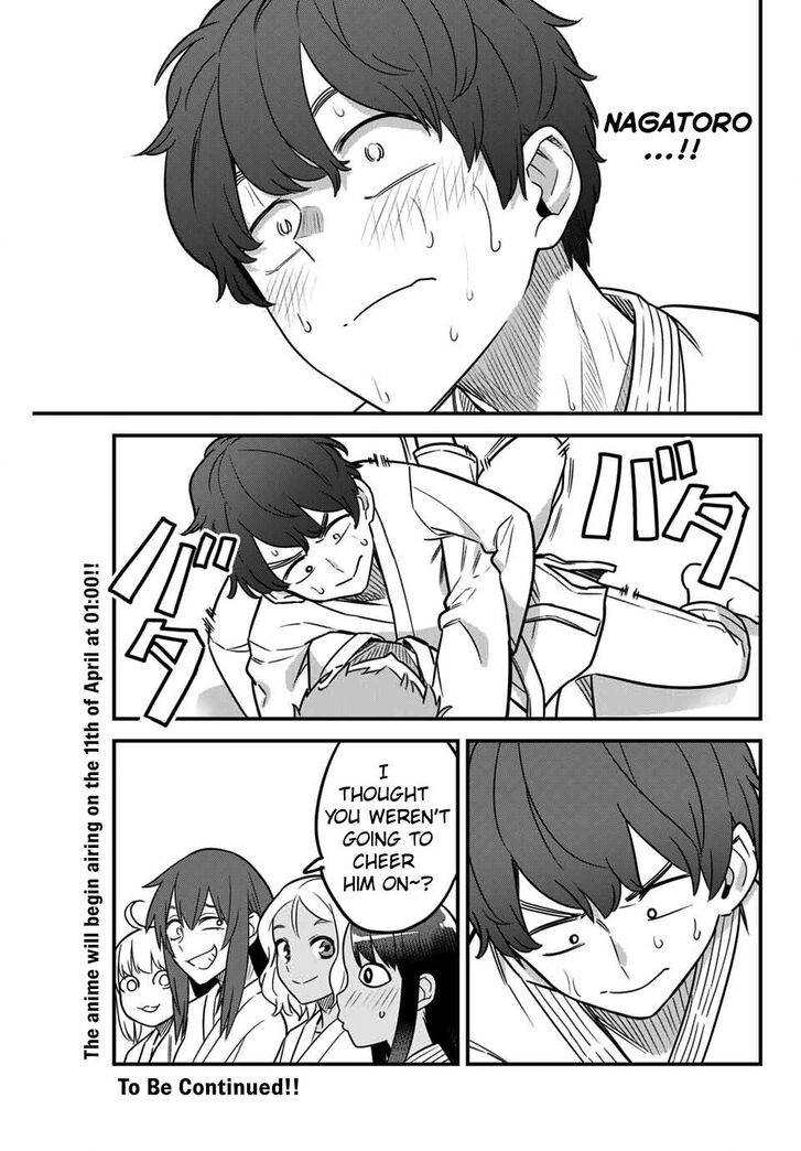 Page 19 of Chapter 80