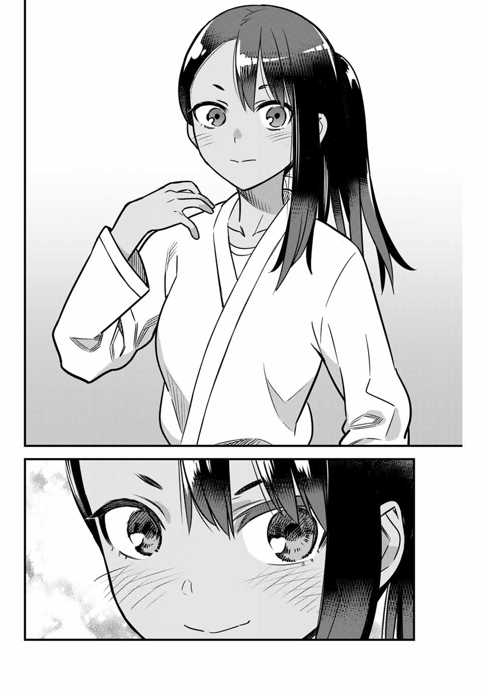 Page 4 of Chapter 81