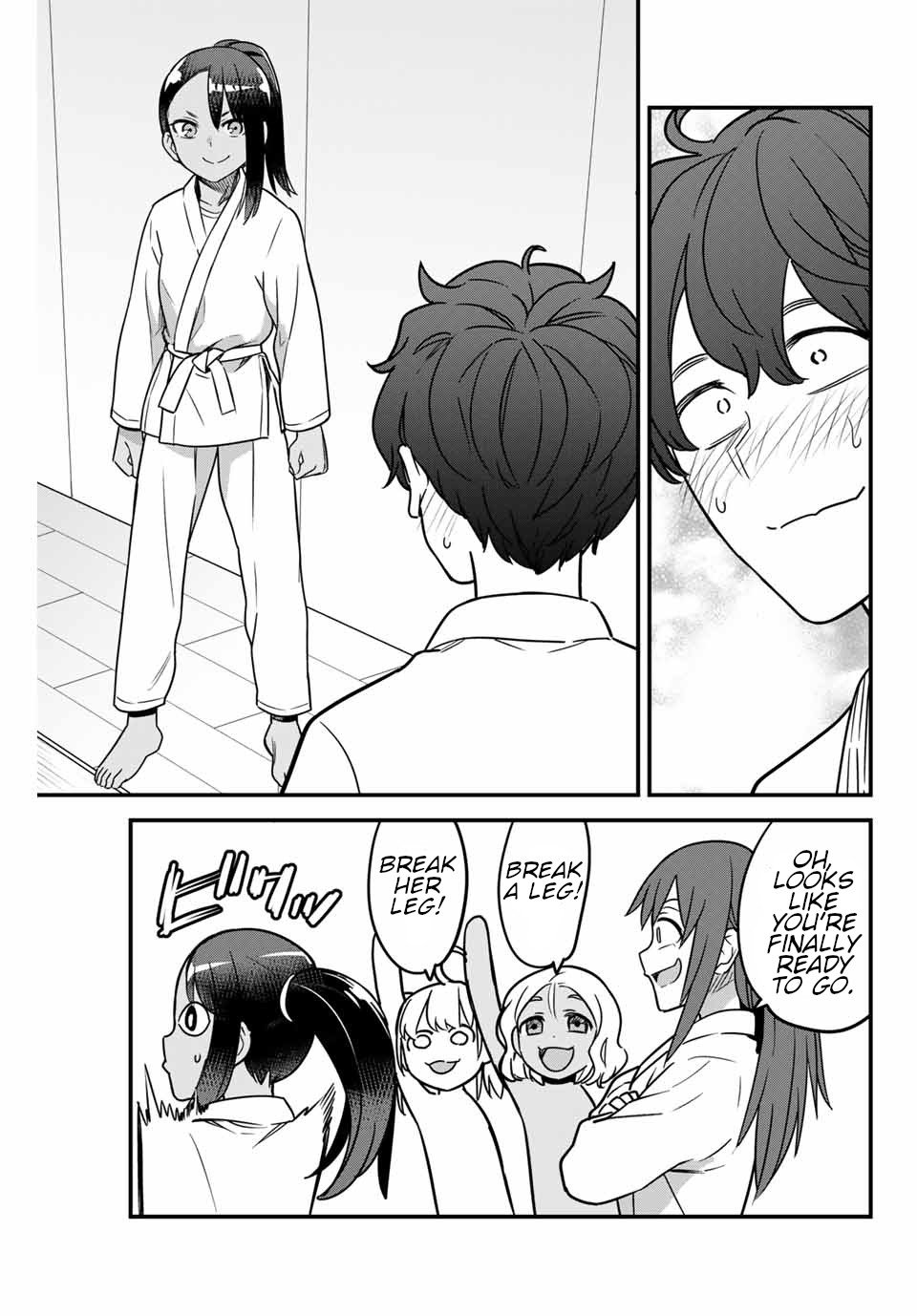 Page 5 of Chapter 81