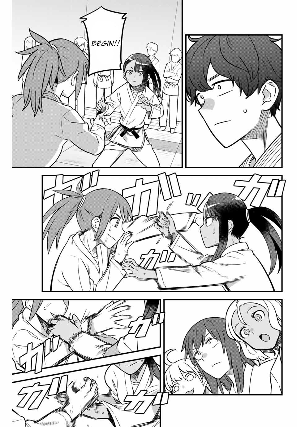 Page 7 of Chapter 81