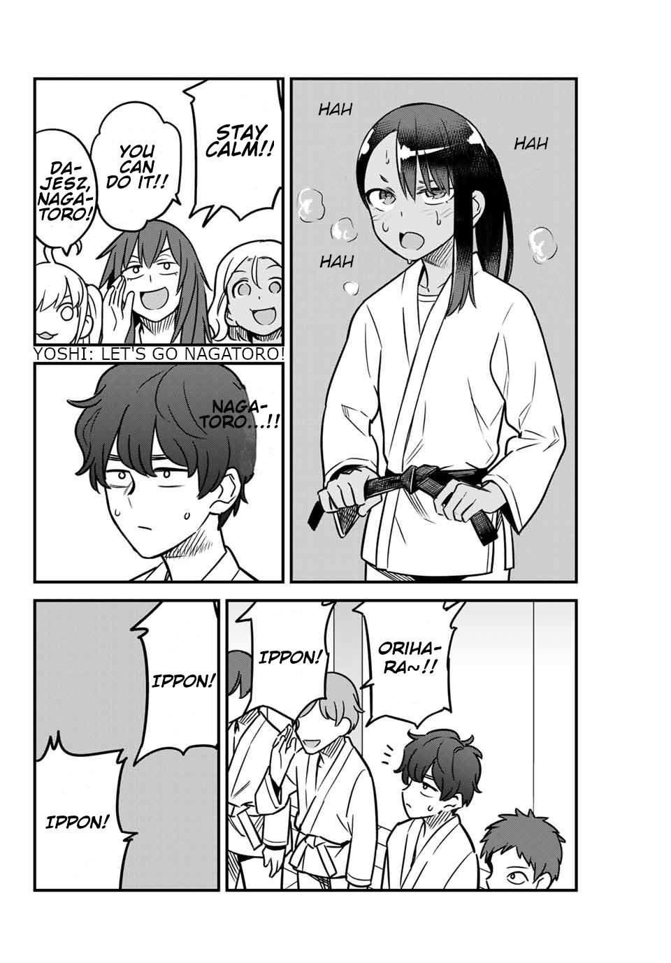 Page 12 of Chapter 81