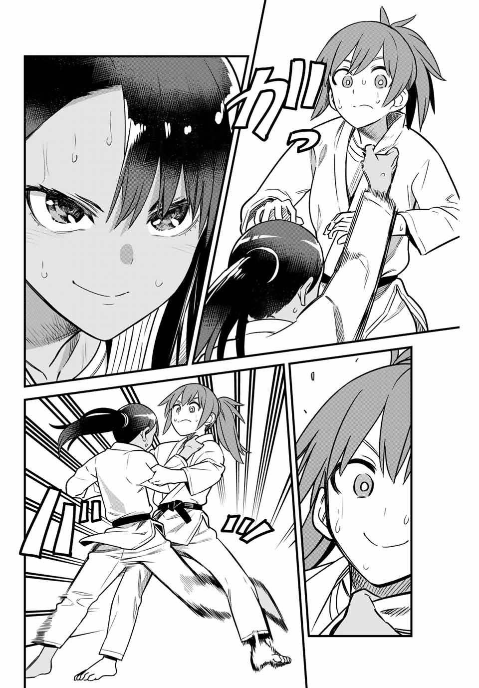Page 16 of Chapter 81